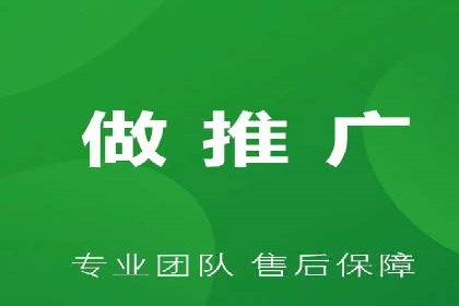 短视频平台信息流优化策略解析